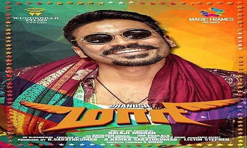 Maari-2015-Tamil maari tamil movie