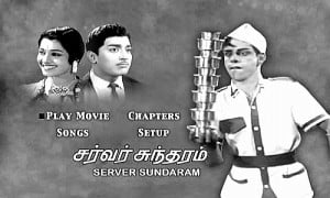 datt and sundaram pdf