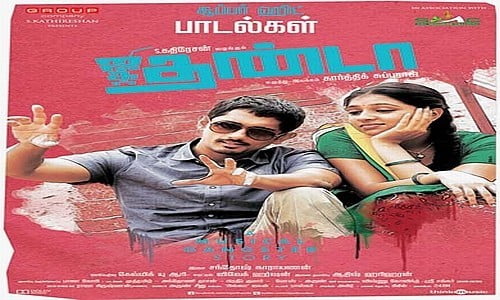Jigarthanda2014TamilMovie MaJaa.Mobi