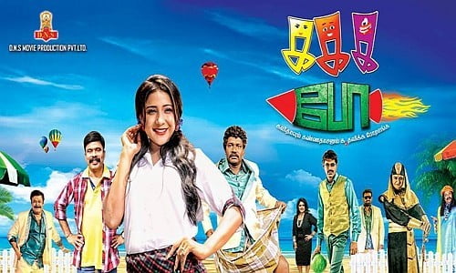 Ka Ka Ka Po 2016 Tamil Movie Download MaJaa Mobi