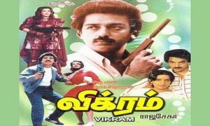 vikram 1986 tamil movie download 700mb xvid
