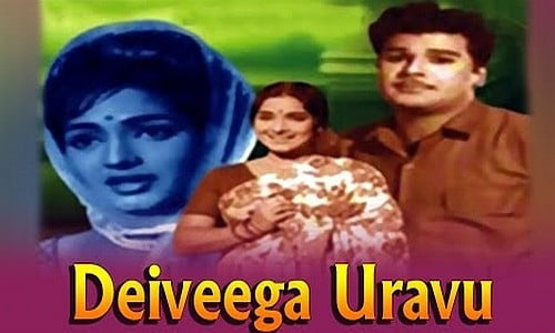Deiveega-Uravu-1968-Tamil deiveega uravu