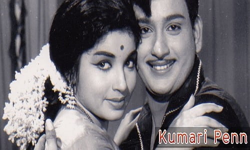 Kumari-Penn-1966-Tamil Kumari Penn