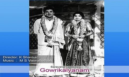 Gowri-Kalyanam-1966-Tamil Gowri Kalyanam
