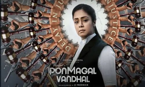 Ponmagal-Vandhal-2020-Tamil PonmagalVandhal 2020