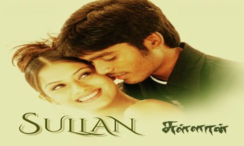 Sullan-2004-Tamil Sullan 2004