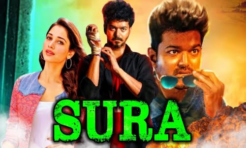 Sura-2010-Tamil Sura 2010