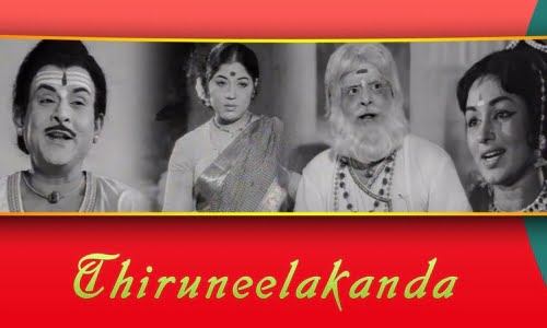 Thiruneelakandar-1972-Tamil Thiruneelakandar 1972