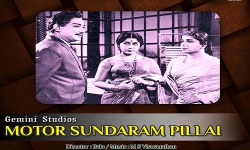 Motor-Sundaram-Pillai-1966-Tamil MotorSundaramPillai 1966