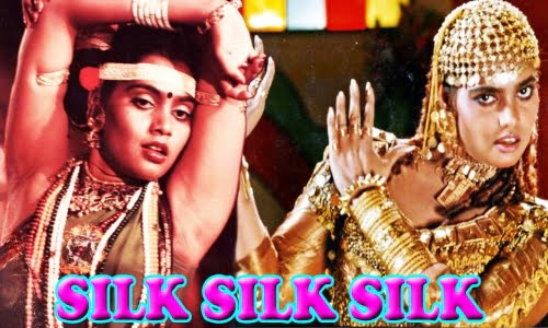 SilkSilkSilk 1983