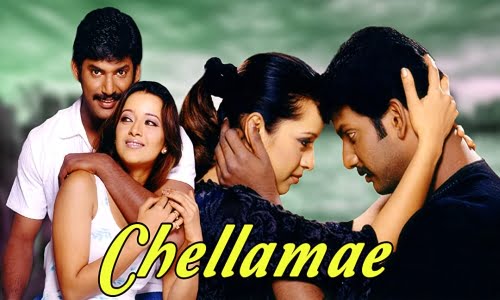 Chellamae-2004-Tamil chellamae
