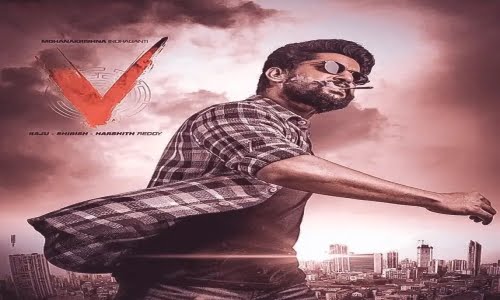 V-2020-Tamil v