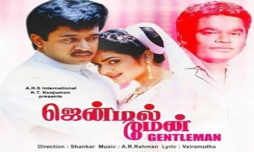 Gentleman-1993-Tamil gentleman