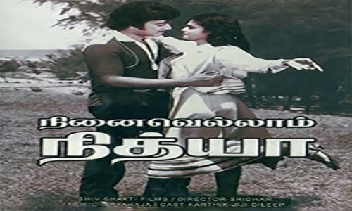 Ninaivellam-Nithya-1982-Tamil ninaivellam nithya