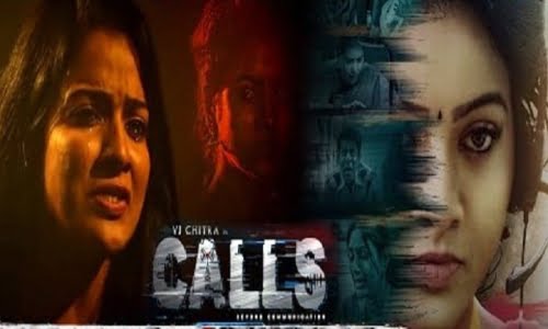 Calls-2021-Tamil calls