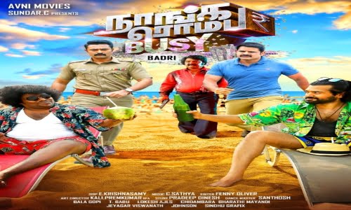 Naanga-Romba-Busy-2020-Tamil naanga romba busy