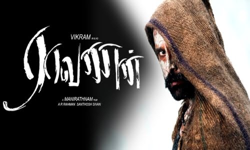 Raavanan-2010-Tamil raavanan