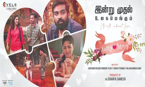 Kutty-Story-2021-Tamil kutty story