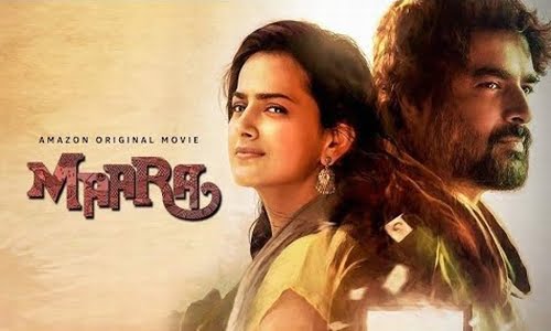 Maara-2021-Tamil maara