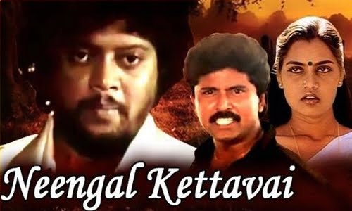 Neengal-Kettavai-1984-Tamil Neengal Kettavai