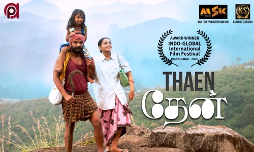 Thaen-2021-Tamil thaen