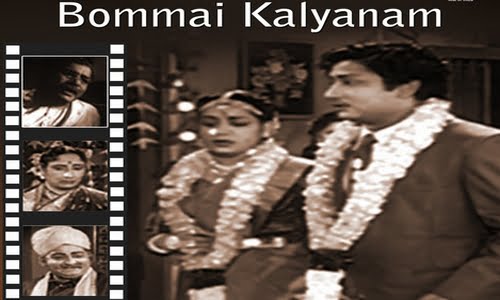 Bommai-Kalyanam-1958-Tamil bommai kalyanam
