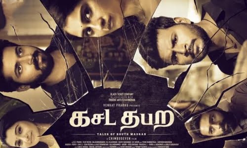 Kasada-Thapara-2021-Tamil kasada thapara