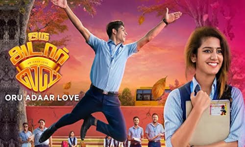 Oru-Adaar-Love-2019-Tamil oru adaar love