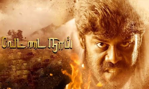 Vettai-Naai-2021-Tamil vettai naai