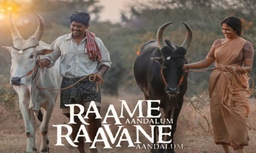 Raame-Aandalum-Raavane-Aandalum-2021-Tamil raame aandalum raavane aandalum