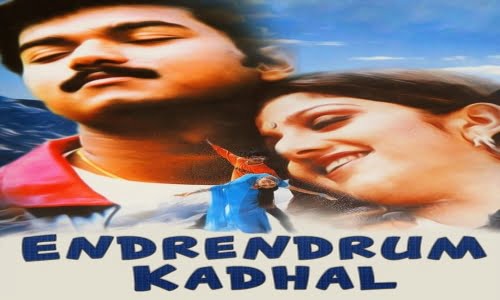 Endrendrum-Kadhal-1999-Tamil endrendrum kadhal