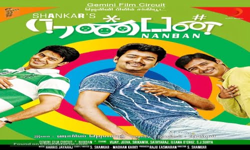 Nanban-2012-Tamil nanban