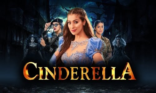 Cinderella-2021-Tamil cinderella