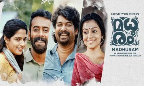 Madhuram-2021-Tamil madhuram
