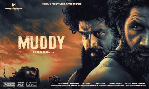 Muddy-2021-Tamil muddy