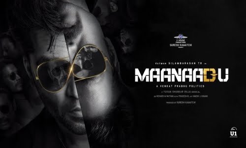 Maanaadu-2021-Tamil maanaadu