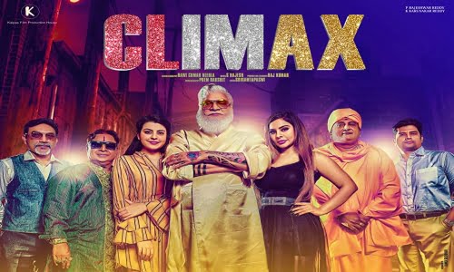 Climax-2021-Tamil climax
