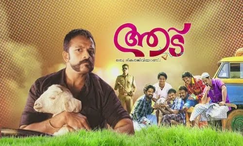 Aadu-2021-Tamil aadu