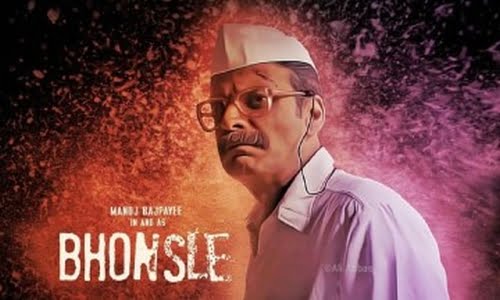 Bhonsle-2021-Tamil bhonsle