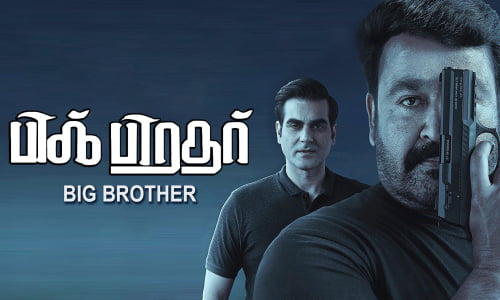 Big-Brother-2022-Tamil big brother