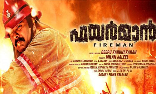 Fireman-2022-Tamil fireman