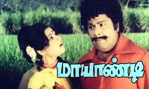 Mayandi-1979-Tamil mayandi