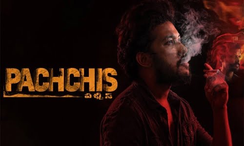 Pachchis-2021-Tamil pachchis