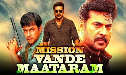 Vandae-Maatharam-2010-Tamil vandae maatharam