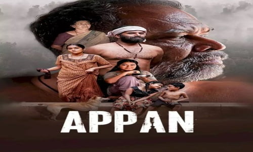 Appan-2022-Tamil appan