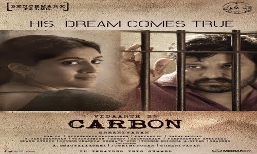 Carbon-2022-Tamil carbon