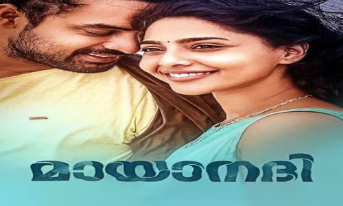 Mayaanadhi-2022-Tamil mayaanadhi