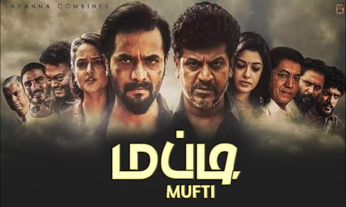 Mufti-2022-Tamil mufti