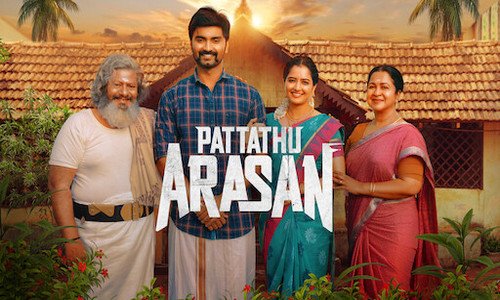 Pattathu-Arasan-2022-Tamil pattathu arasan