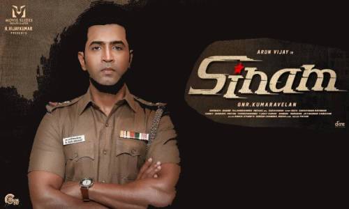Sinam-2022-Tamil sinam